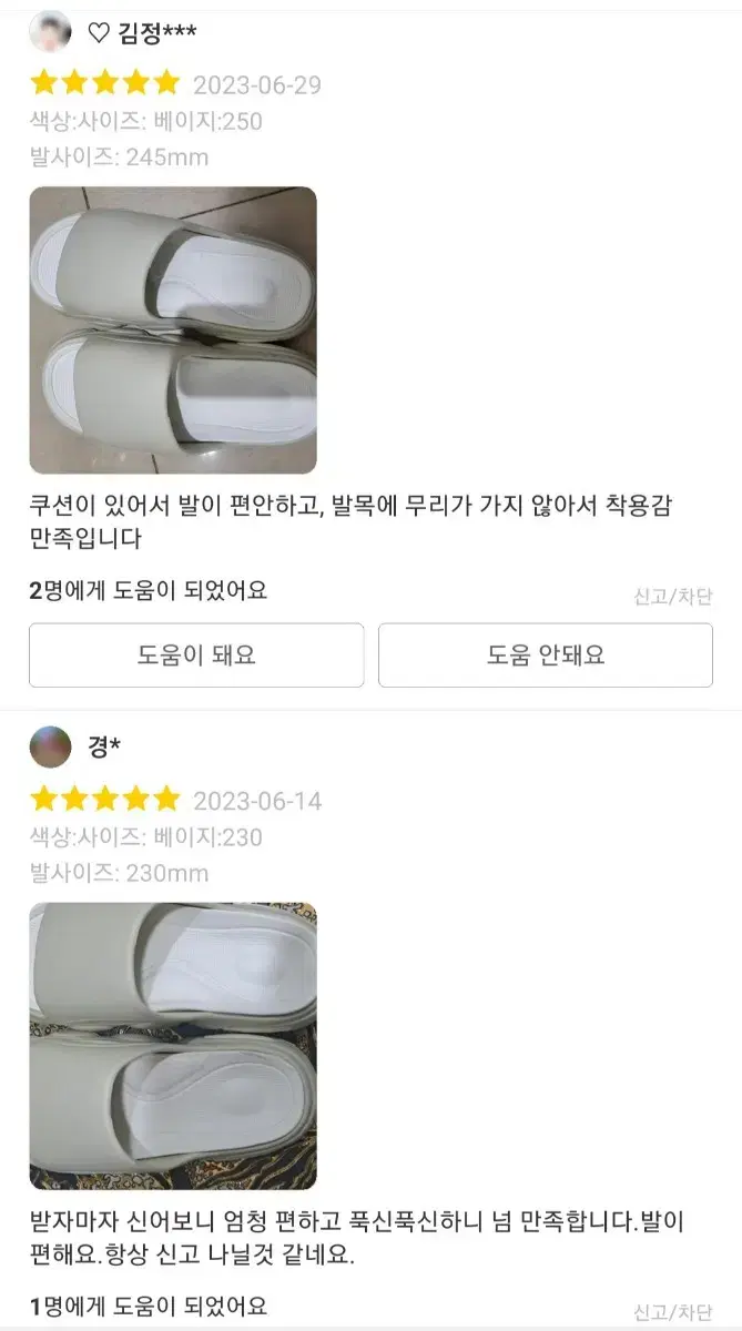 thumbnail-11